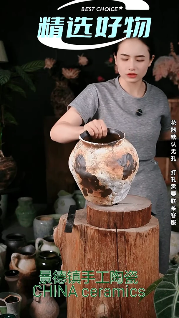 摆件景德镇精品陶瓷花器 口 高