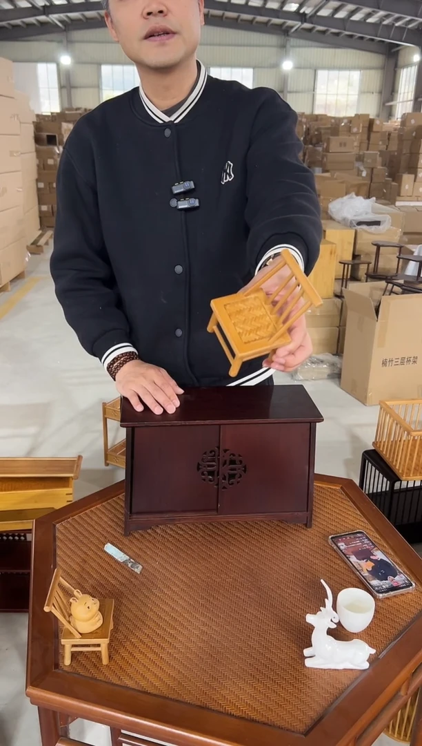 【闪购商品】高山楠竹板材板材