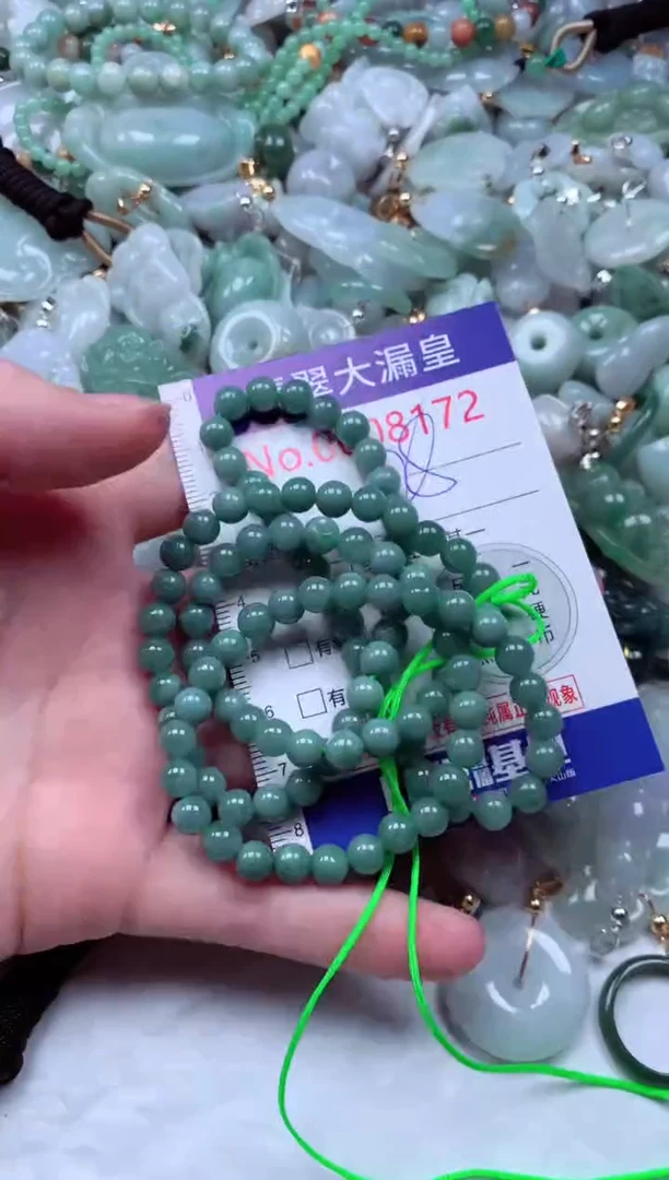 吊坠(不含链)未镶嵌翡翠8172