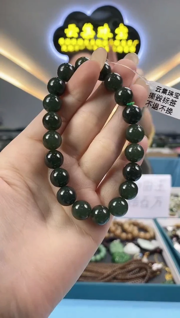 和田玉未镶嵌颈饰拍一发一