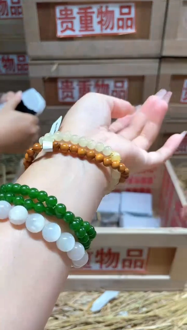 仓库撤柜闪购链接（多样性发其一）￥