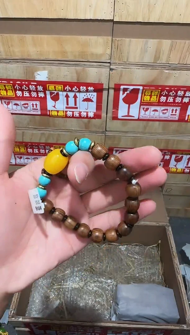 又禧文玩精品手串-无礼盒-@@SP305