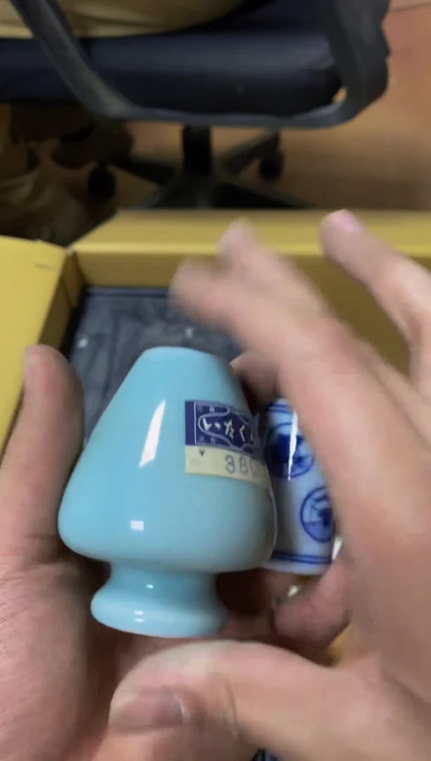 其他?*虹看好再拍不退不换