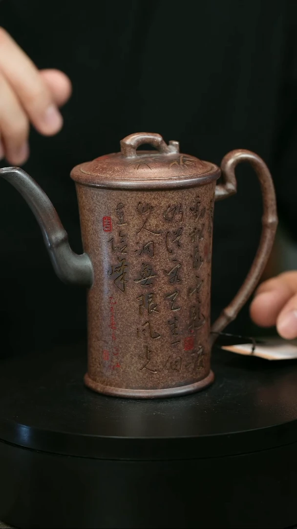 茶壶紫砂肉*H1413顾建平香妃竹