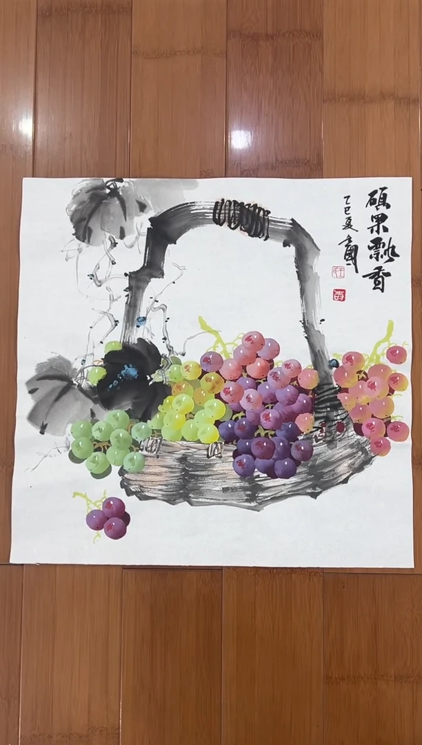 国画【直播福利，纯手工手绘】王立国葡萄50*50
