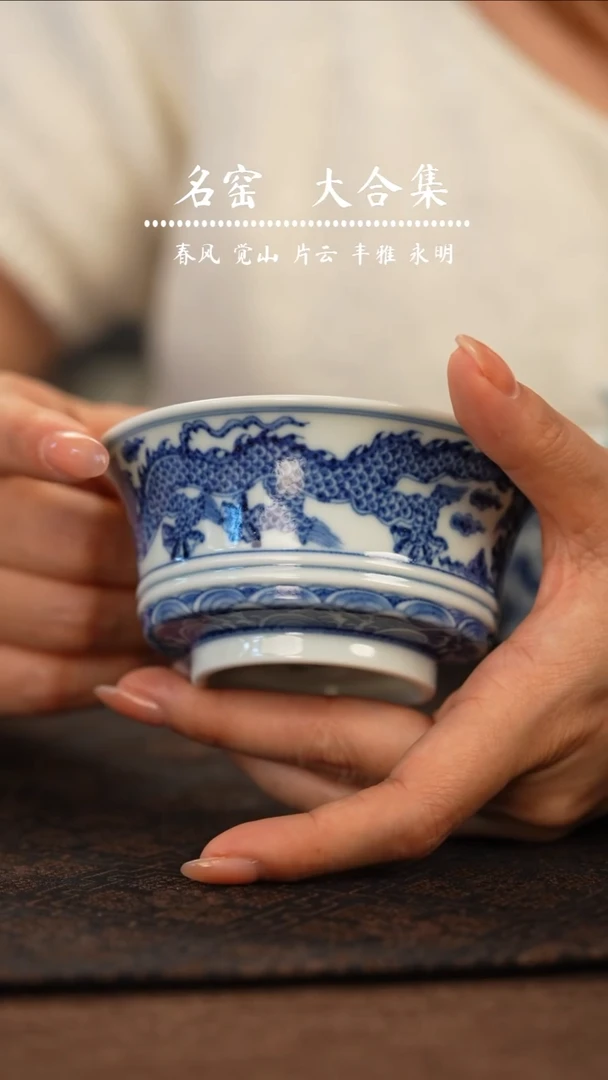 瓷瓷瓷瓷瓷瓷瓷瓷瓷瓷