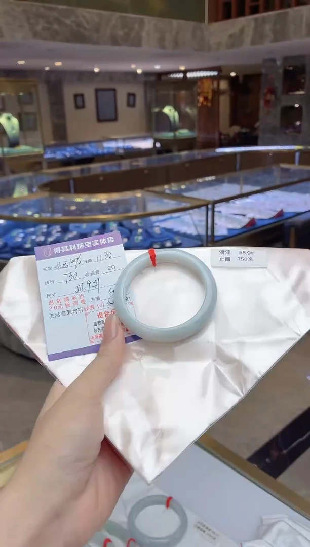 未镶嵌手镯翡翠天然缅甸翡翠手镯检测费不退