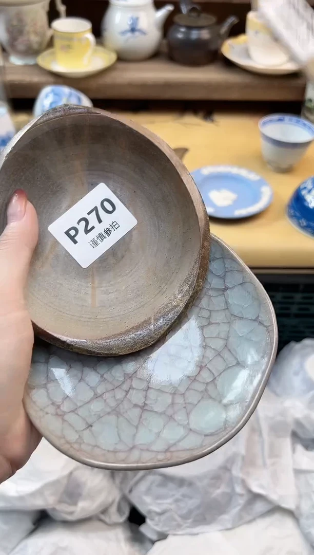 瓷片开**好 270