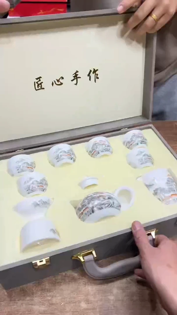 【闪购商品】其他其他其他其他其他