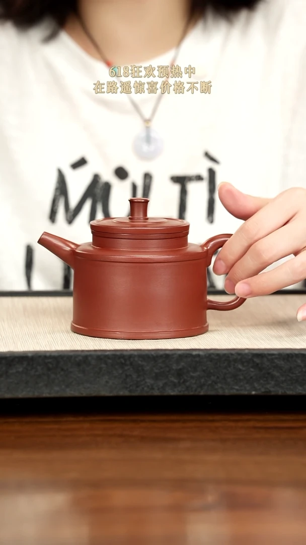 茶壶紫砂紫砂紫砂紫砂