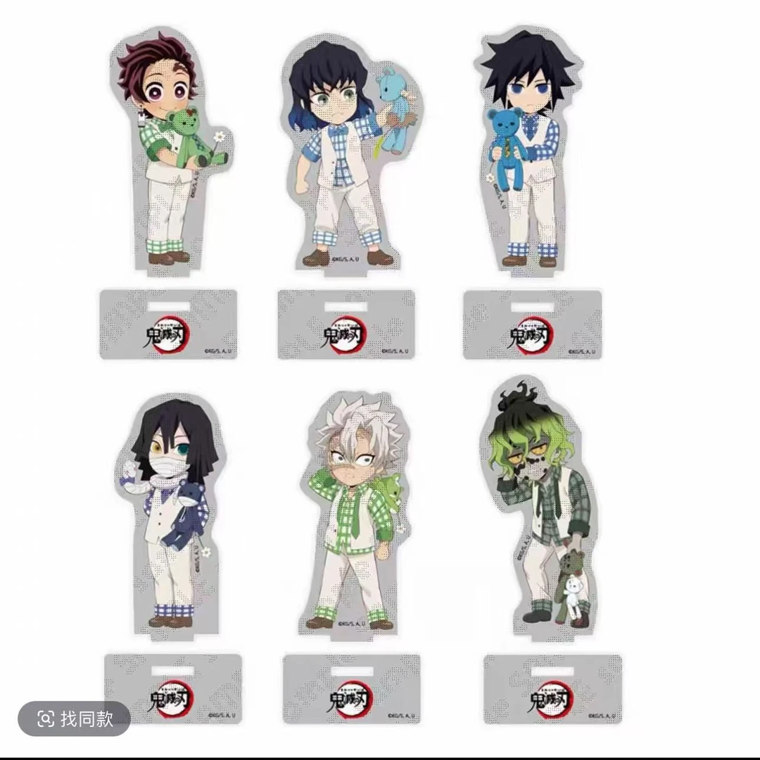 【正版】沪版 鬼灭之刃2023款情人节限定心形徽章&钻石徽章