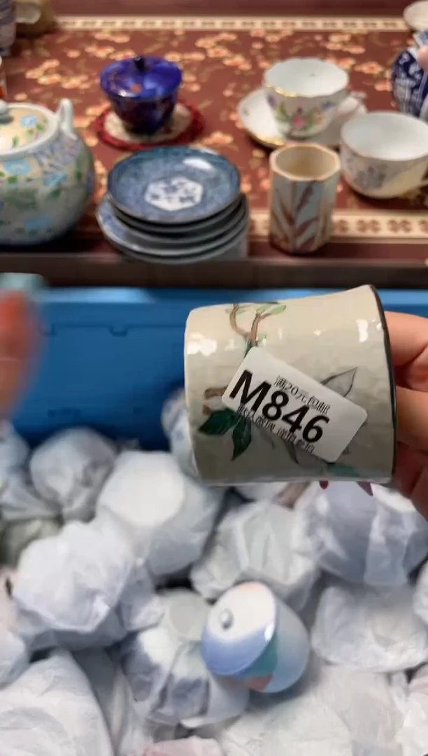 瓷片七**狗瓷器瓷器M846
