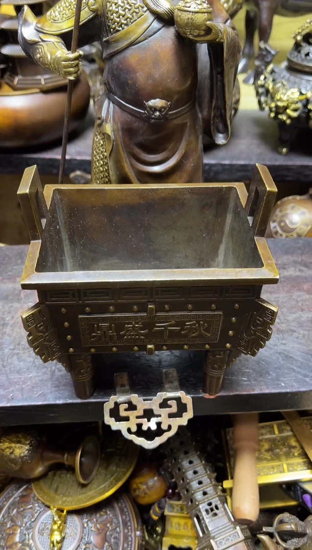 精品铜器点击下单