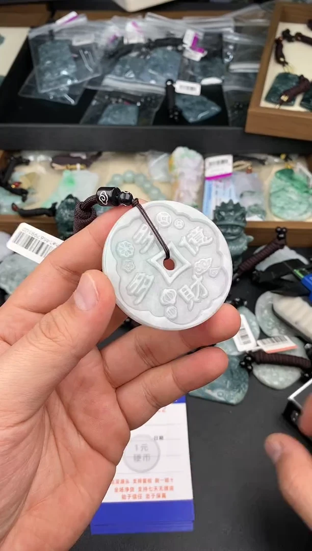 【闪购商品】翡翠颈饰未镶嵌  天然翡翠，一物一图