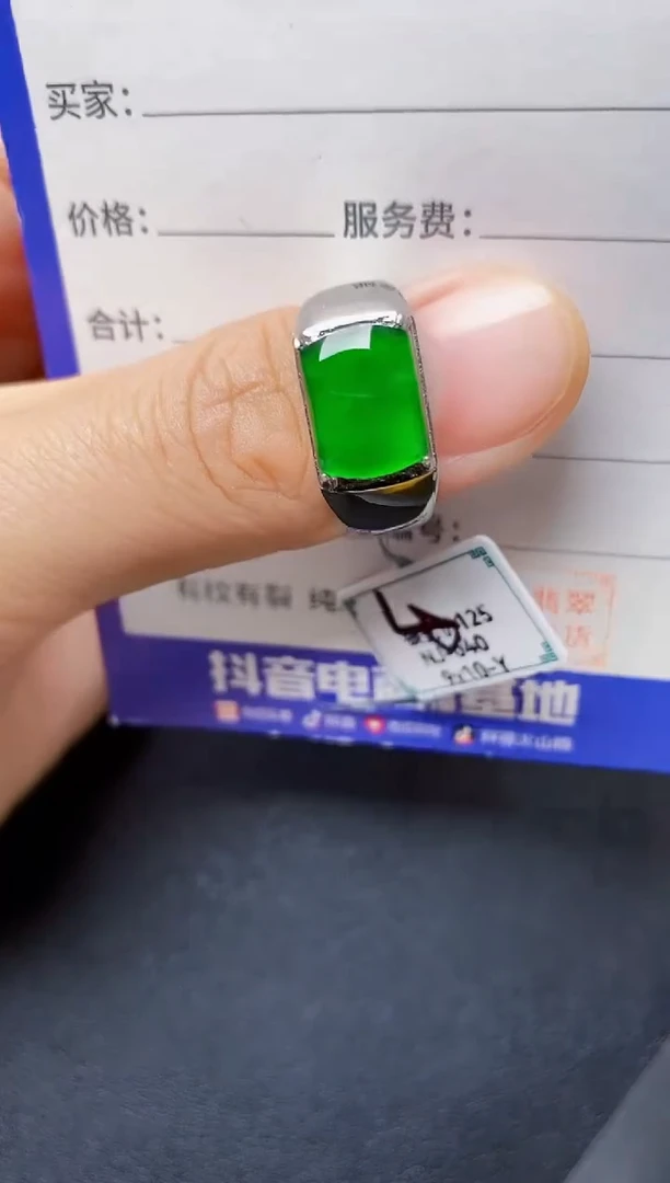 翡翠戒指银S925镶嵌22222222