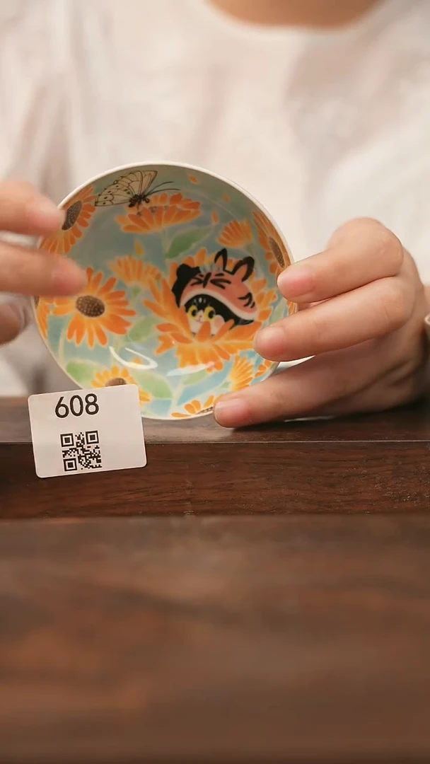【落单福利】福利/杯子@@608