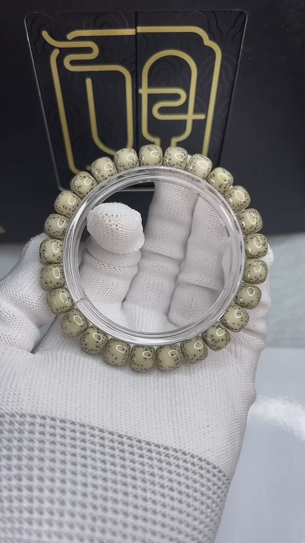 手串星月菩提小驼包9x8.c589