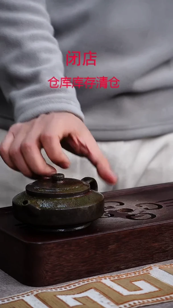 茶壶紫砂宜興紫砂柴烧