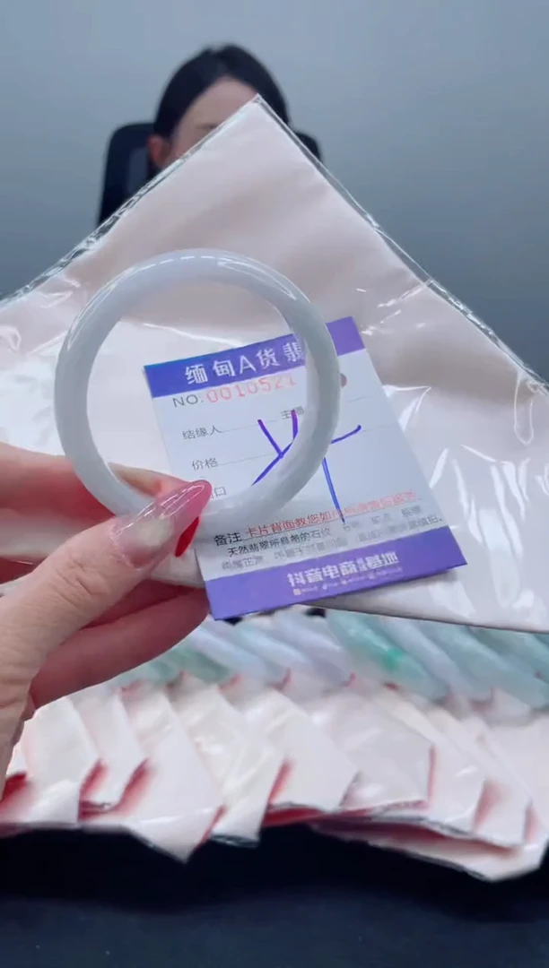 未镶嵌手镯翡翠188.00