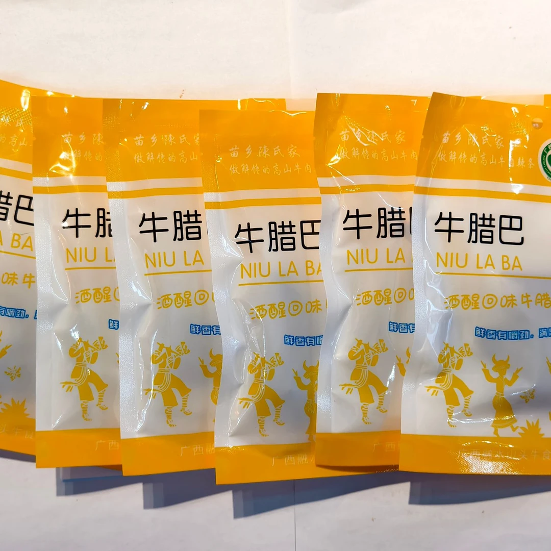 广西融水苗家牛肉干特产牛腊巴袋装50克*6