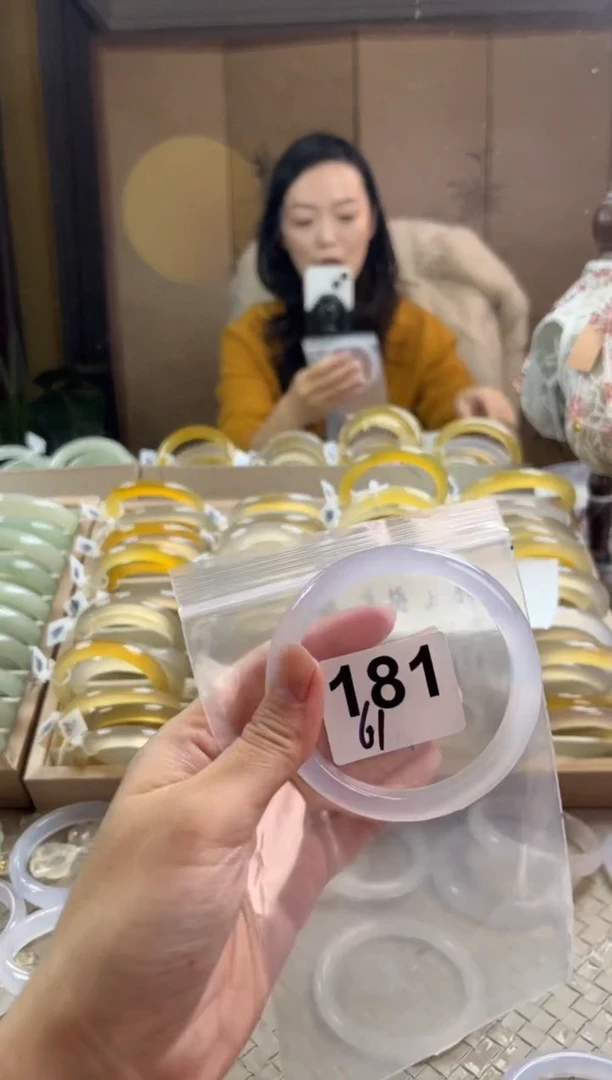 手镯玛瑙/玉髓未镶嵌181