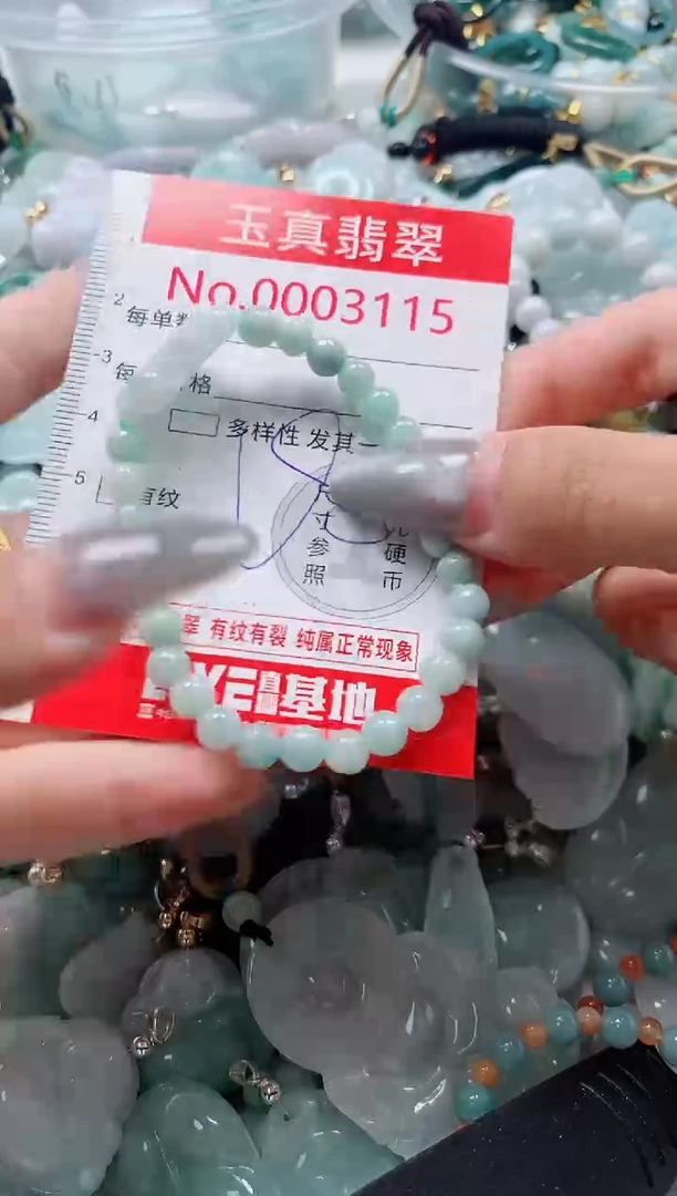 吊坠(不含链)未镶嵌翡翠3115