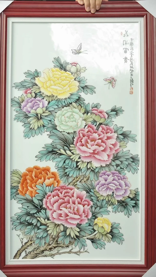 摆件摆件《最东陶瓷》艺术摆件F277