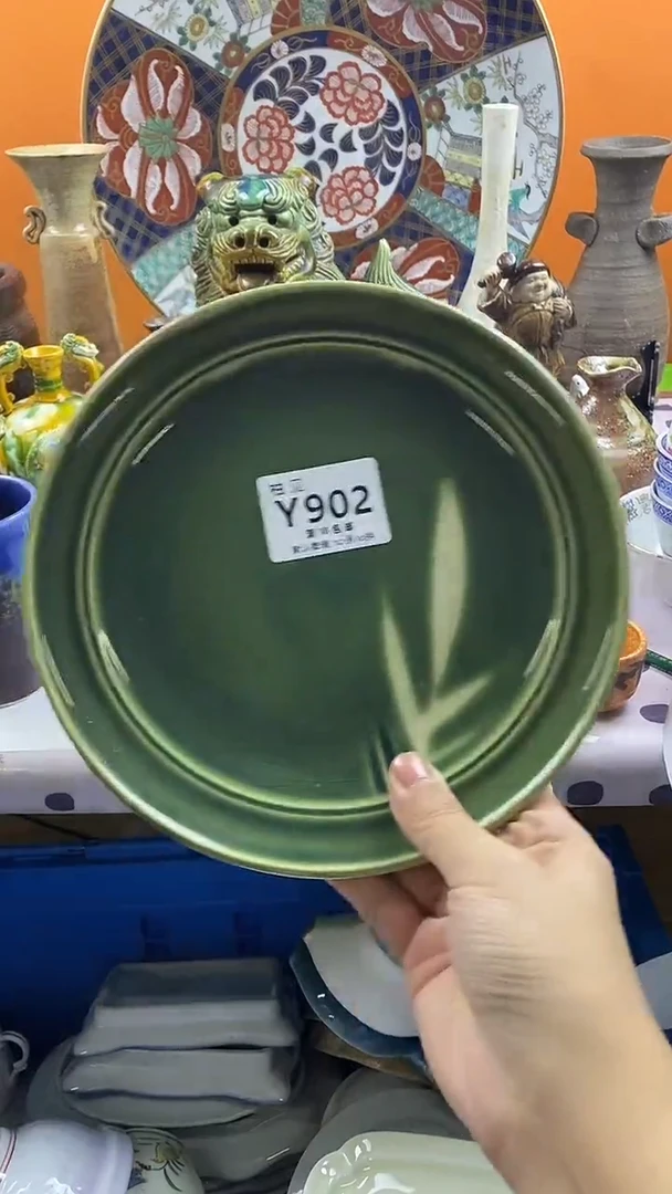 瓷片情****)默认微瑕，谨慎参拍902