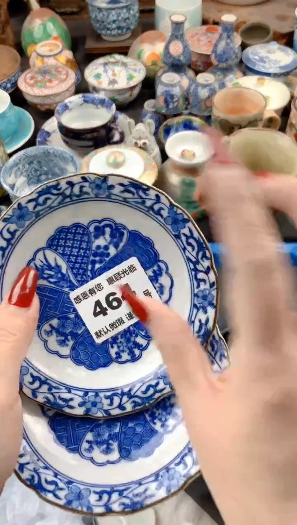 【闪购商品】瓷片464号九姑娘工艺品瓷器