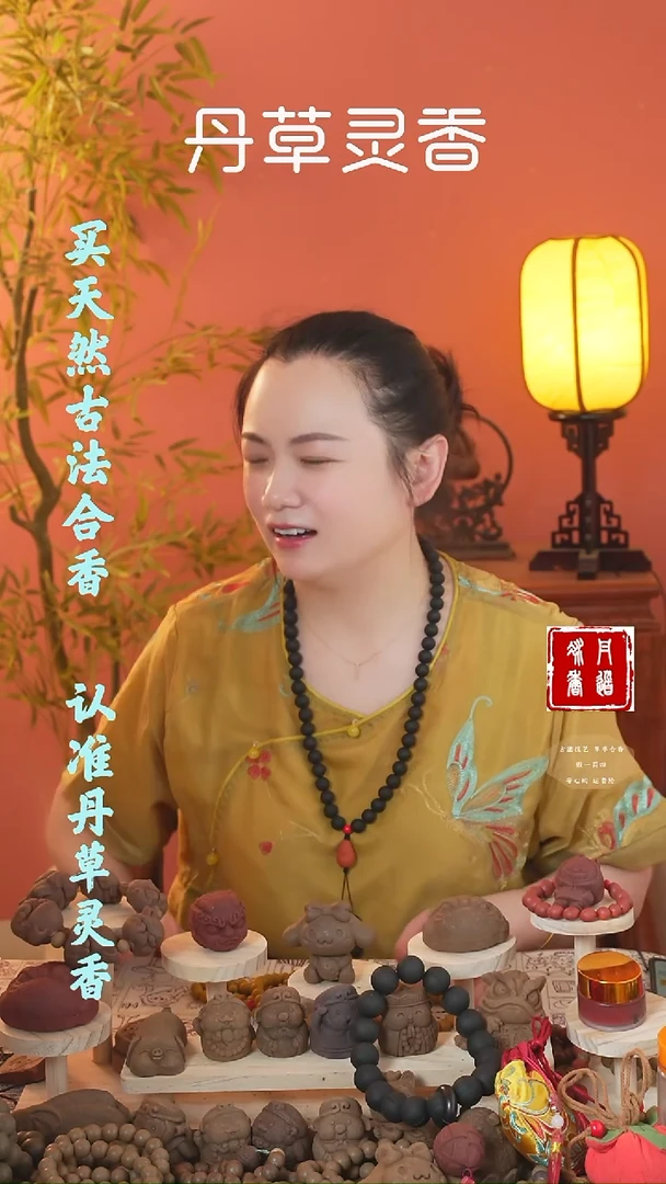 合香（避暑1.7手串+双圈手串）