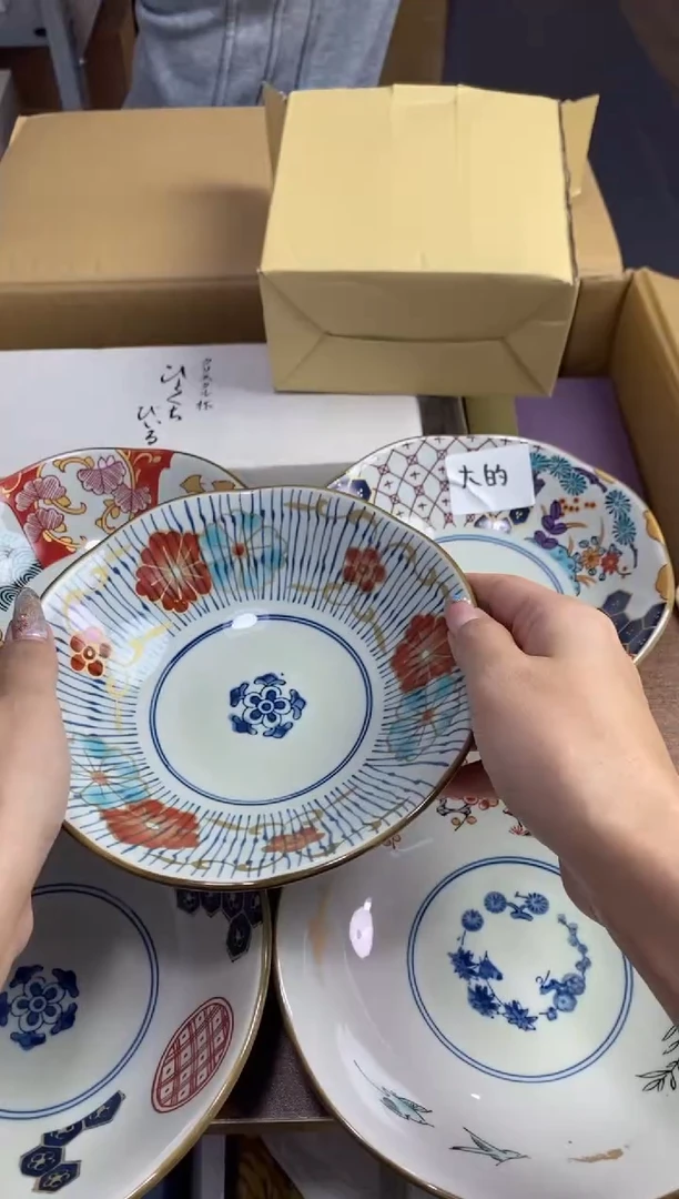 【闪购商品】瓷片隆莲瓷器欢迎大家