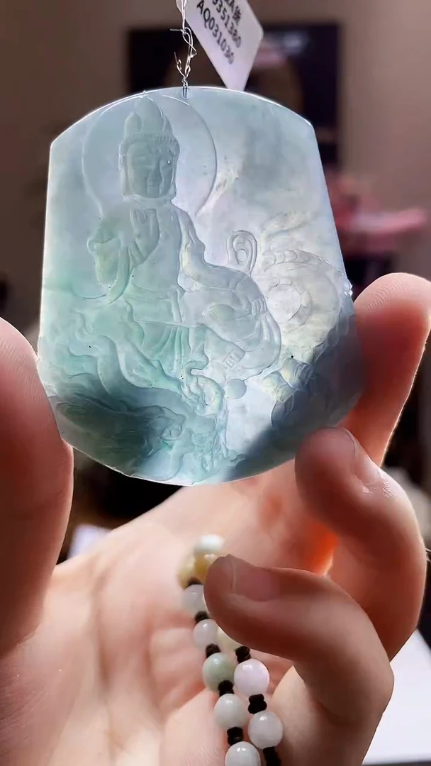 未镶嵌定制翡翠吊坠90