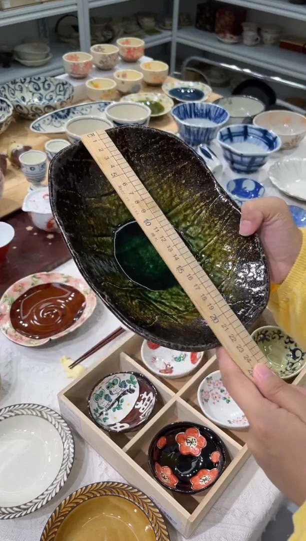 瓷片织部溪山大钵