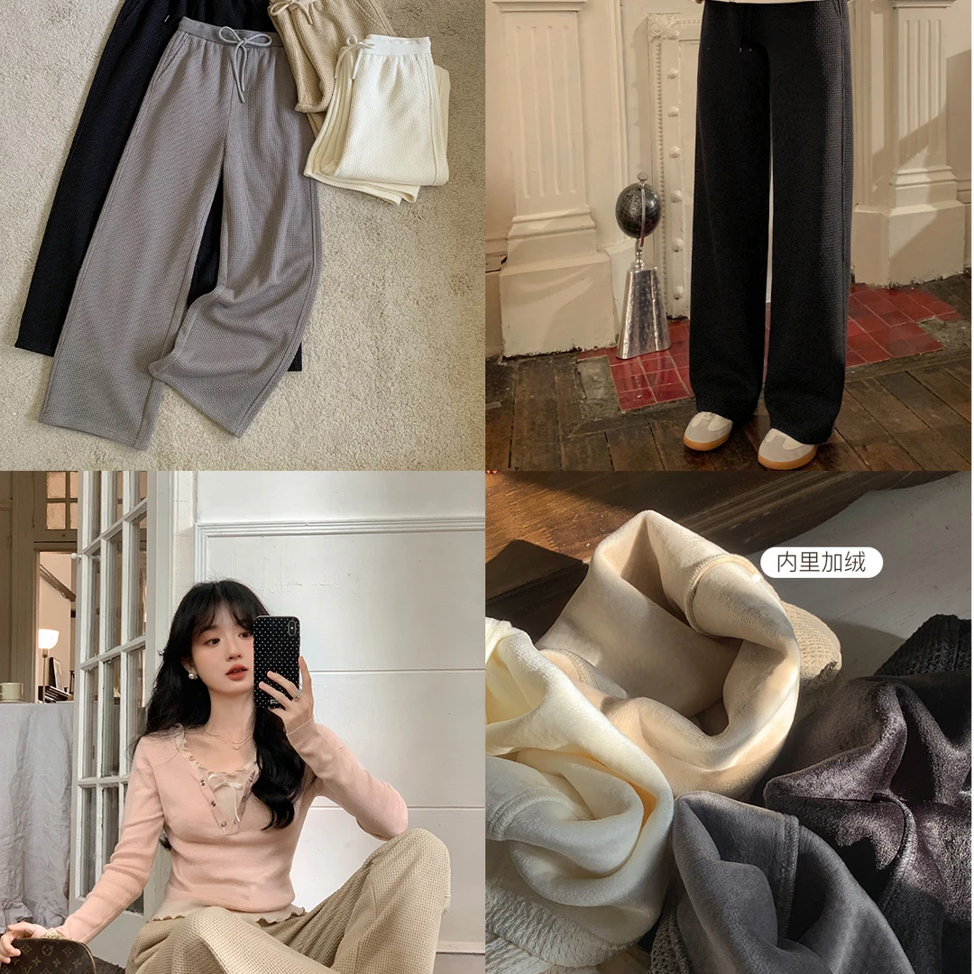花栗鼠小姐 华夫格卫裤 复合亲肤银狐绒 松弛慵懒显瘦
