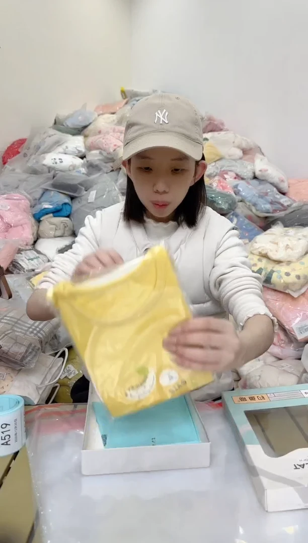 兮兮家童装捡漏512