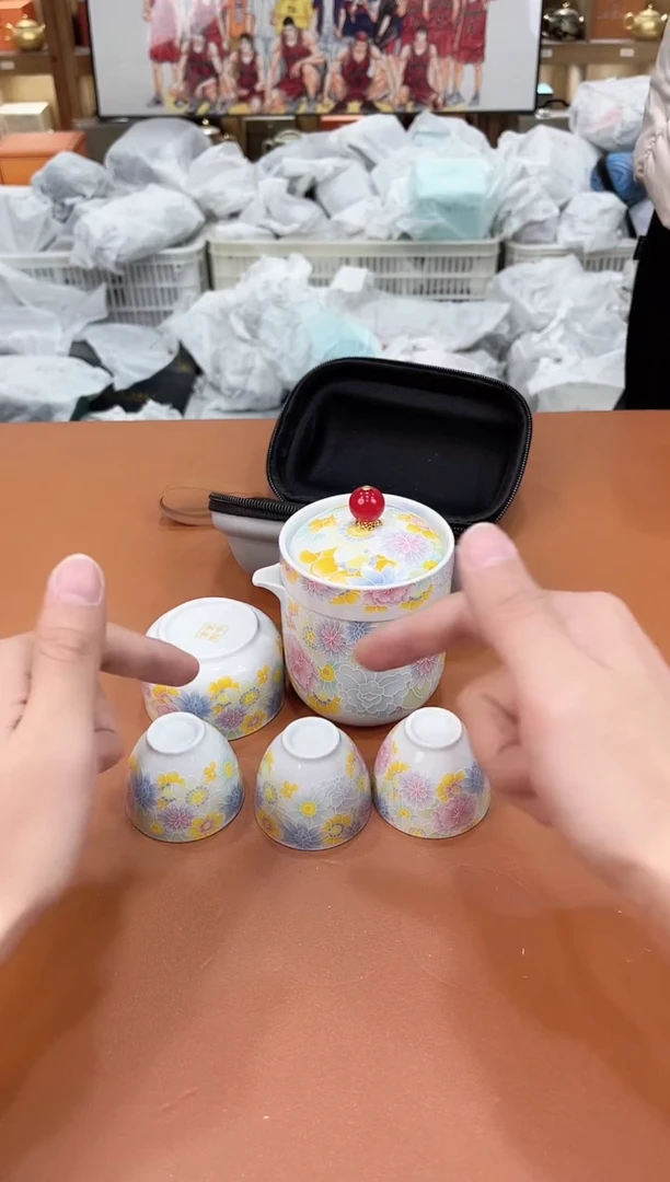 【闪购商品】陶缘甄选库存福利@@YS383