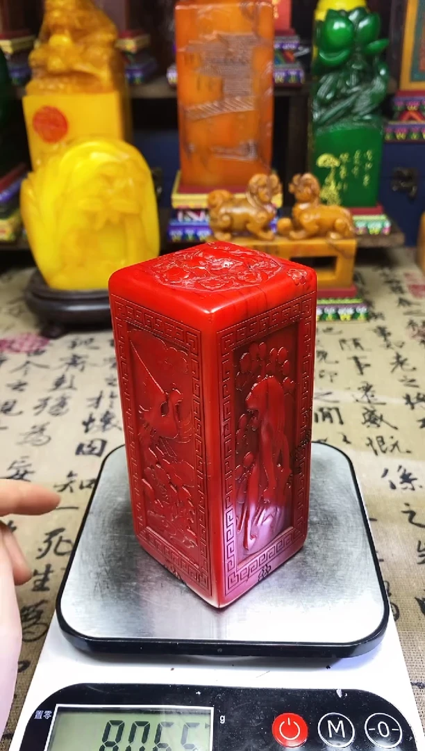 寿山石印石天然寿山石篆刻石料