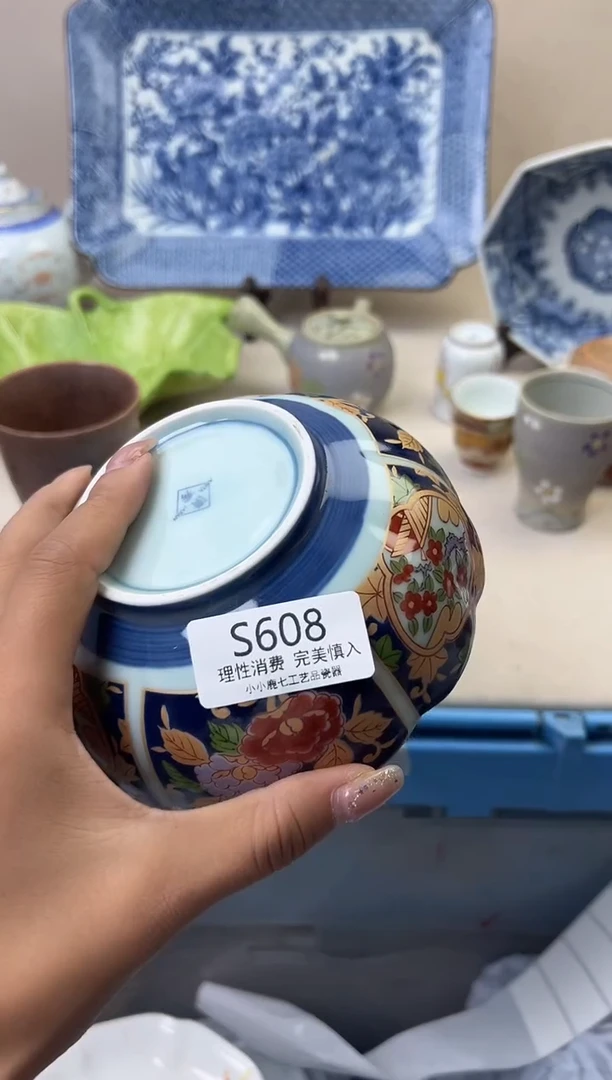 瓷用****3608SSSSSSSSSSSS