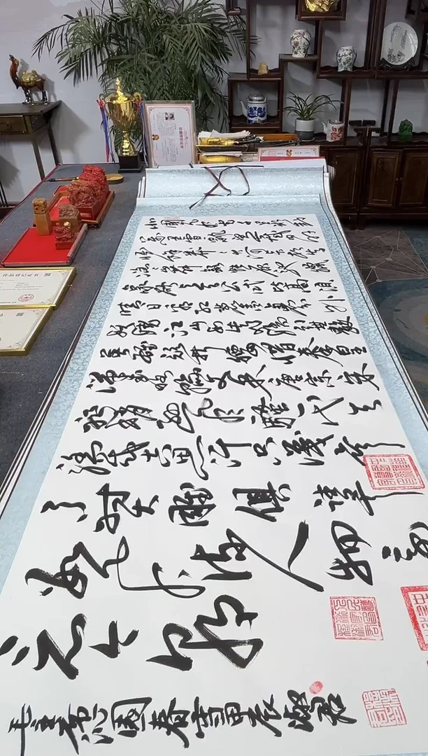 【闪购商品】书法好多老师手绘作品