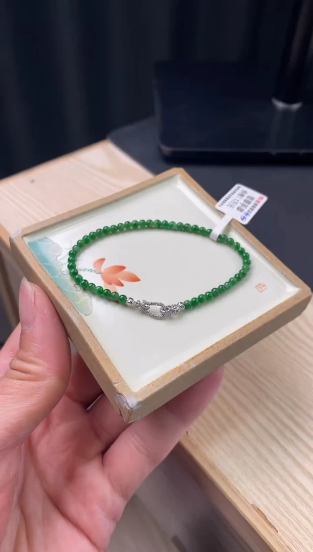 【闪购商品】翡翠手链未镶嵌翡翠手串1132
