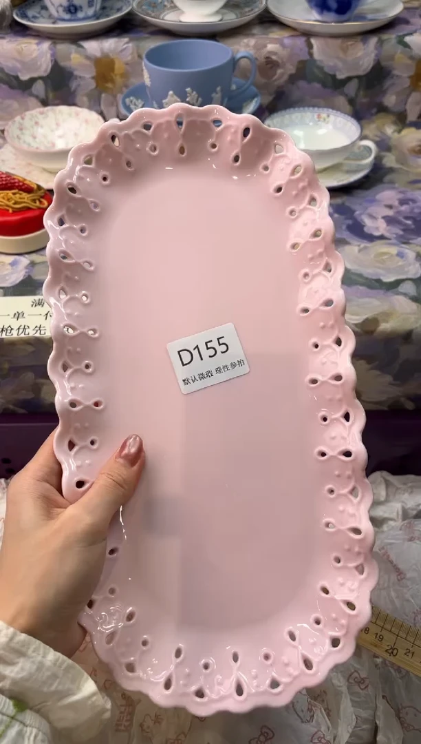 瓷片素*?瓷片瓷片    D 155