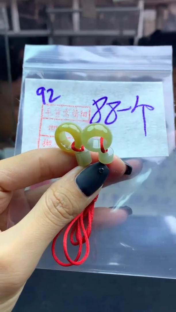 【闪购商品】定制翡翠未镶嵌路路通88元毛货需精抛多样性发一