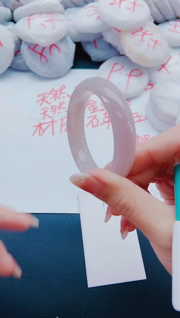 未镶嵌手镯石英质玉K138-54-55