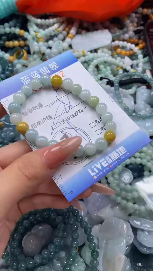 翡翠未镶嵌颈饰闪购0281262多样性发其一