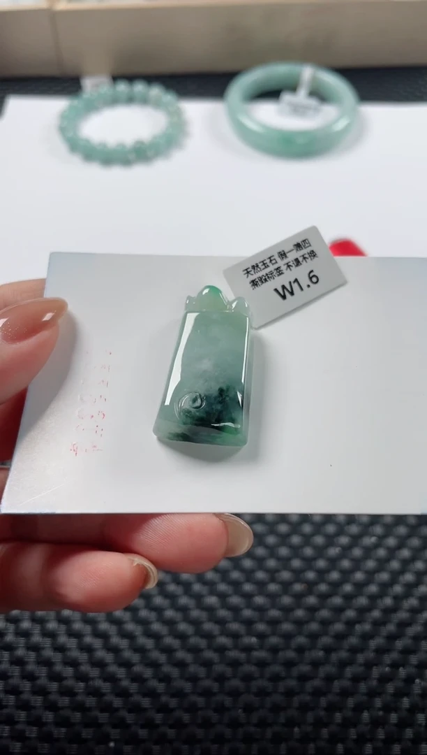 颈饰未镶嵌翡翠基地发货H 4629