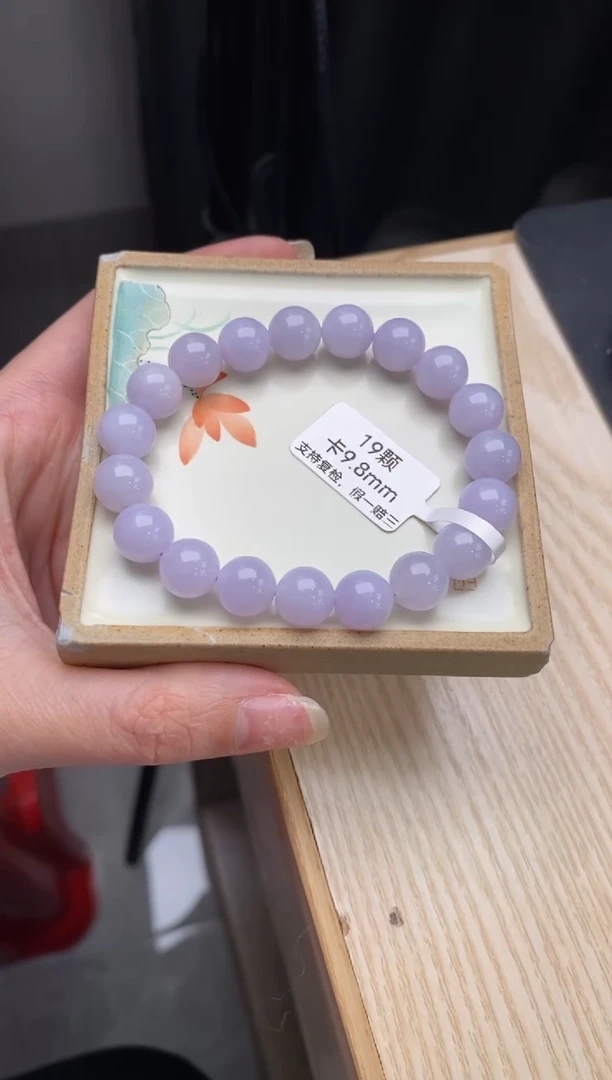 【闪购商品】翡翠手链未镶嵌翡翠手串d2635