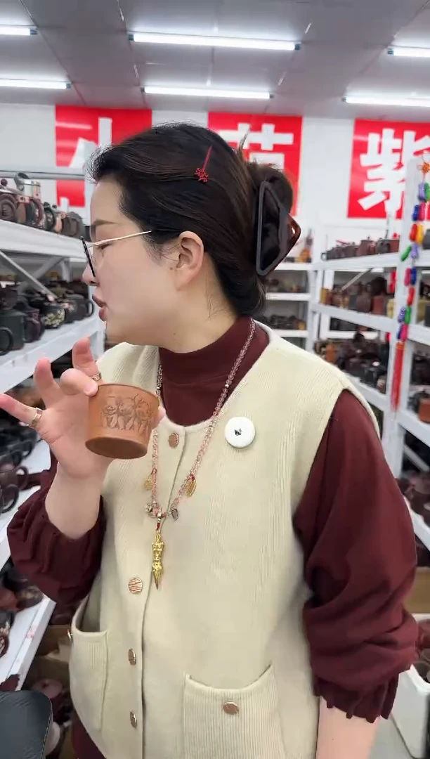 【闪购商品】紫砂茶杯0117011701170117