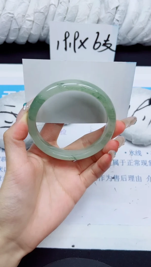 石英质玉手镯未镶嵌206/63