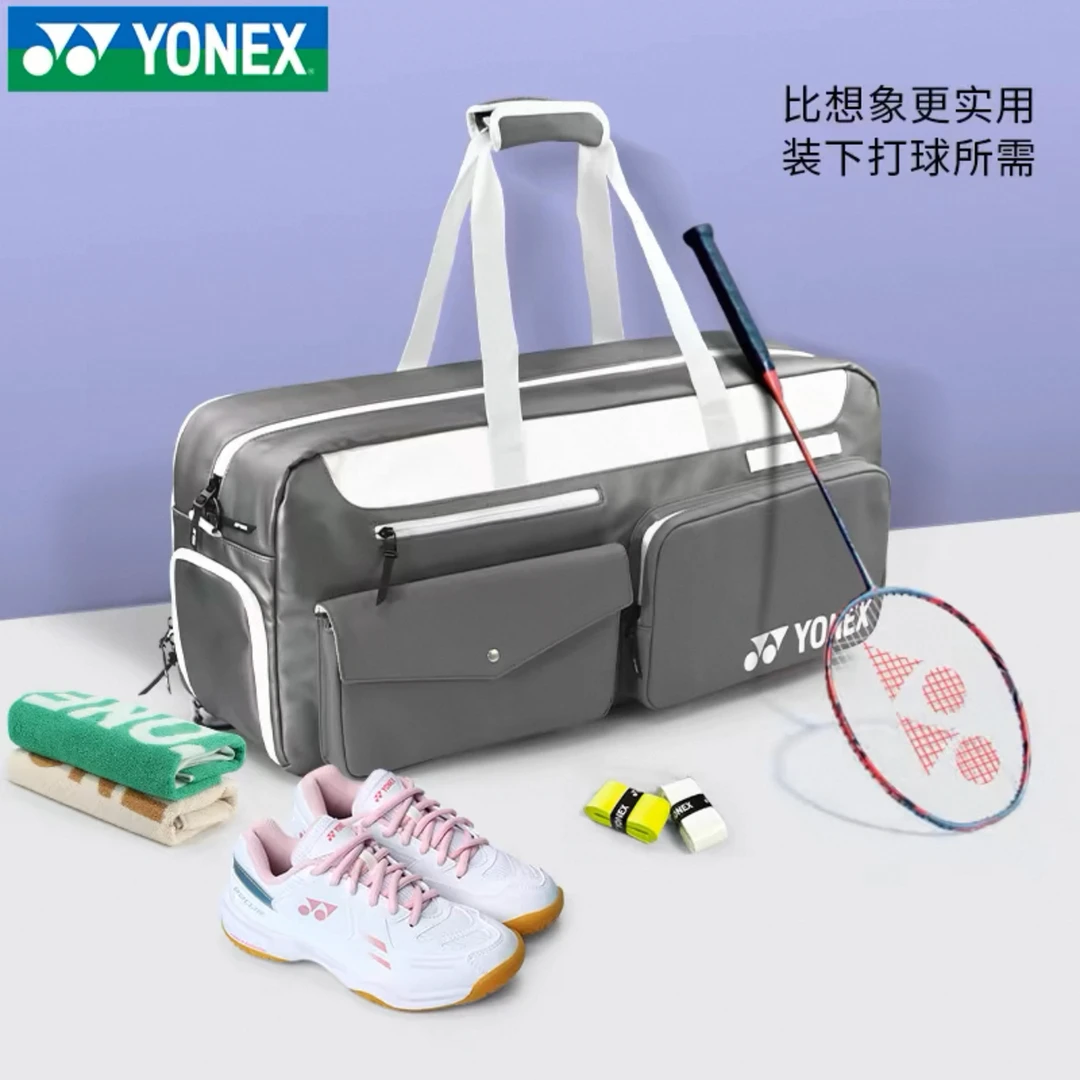 2025新款yonex尤尼克斯羽毛球包单肩方包独立鞋仓手提包339CR