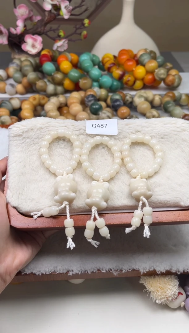 菩提根/象牙果吊坠瑕WQ487牙果跑环18-20mm一串